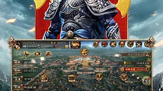 三国连环战最新版手游