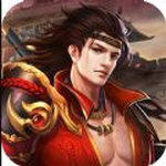 三国之兵斗天下