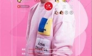 像花开直播这样的APP