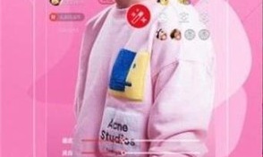 像花开直播这样的APP