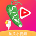 草莓丝瓜影视免费版