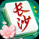 随便玩长沙麻将