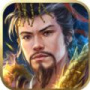 铁血王师九游版