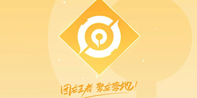 王者营地攻略大全