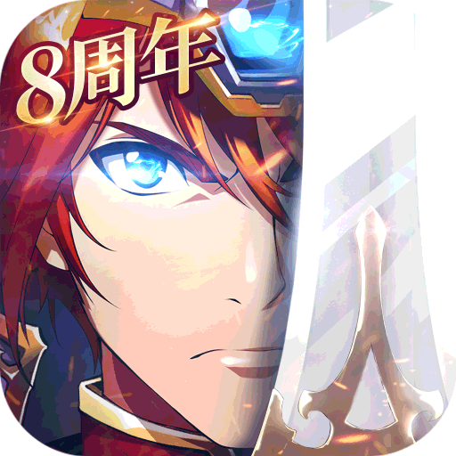 梦幻模拟战2024版
