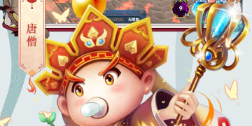 西游仙魔传手游