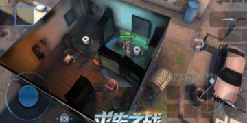 求生之战超全版本手游