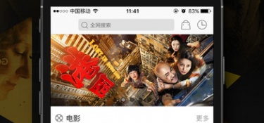 十大永久免费看的看片播放器APP