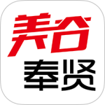 美谷奉贤最新版
