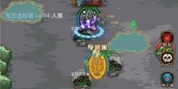 魔兽之旅手游