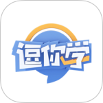 逗你学2024版