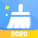 超强清理助手免费版