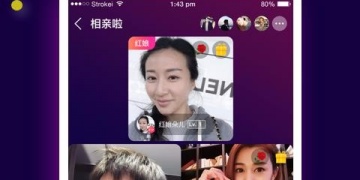 免费可加微信交友的APP