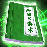 毒狗召唤折扣版