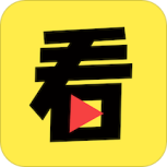 好看影视大全精品版