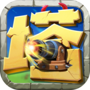 塔王之王2分享版