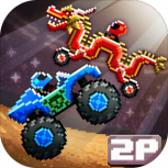 撞头赛车国际版