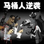 漆黑午夜惊魂