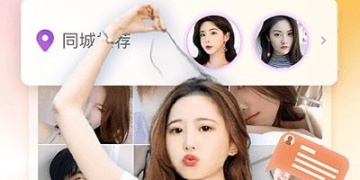 可以看真人动作片直播APP