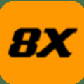 X8影库(在线观看)
