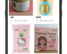 动力直播历史版本APP