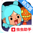 托卡生活世界内置菜单版