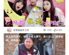 柠檬视频历史版本APP