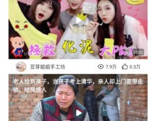 柠檬视频历史版本APP