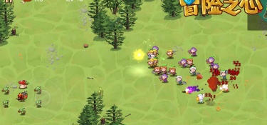 没有充值的第一人称冒险手游