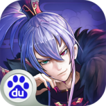 轮回诀(诸神之战)