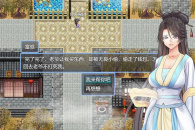 绯色修仙录朱晓华在哪