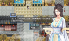 绯色修仙录朱晓华在哪