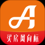 新安买房最新版