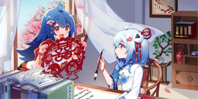 哔哩哔哩攻略教程