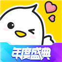 不鸽语音同城版