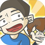 有点私房钱不容易