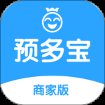 预多宝商家版