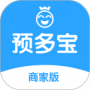 预多宝商家版