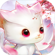 极武尊（凡人修真无限版）