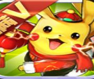 神奇宝贝英语版