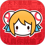 acfun海外版