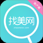 找美网商户端