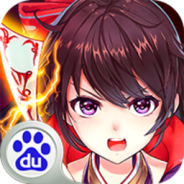 封神召唤师新服