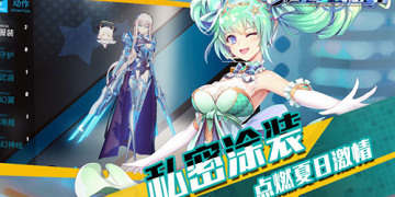 暮色方舟最新版手游