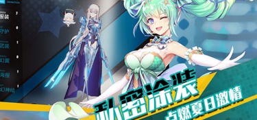 暮色方舟手游