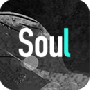 soul普通版