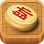 经典中国象棋(轻松组队)
