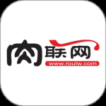 肉联网最新版