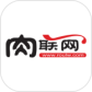 肉联网最新版
