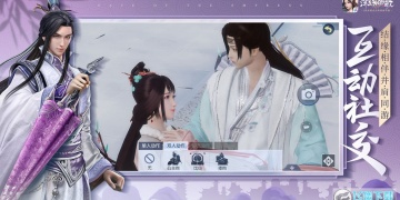 定制捏脸的手游